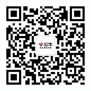 关注永信贵宾会智慧服务，快速便捷自助服务